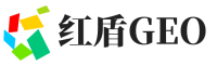 义安区红盾GEO